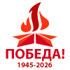 logo victory Russia